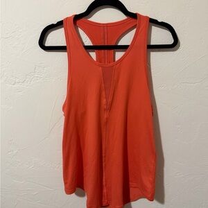 ZYIA Coral Tank Top